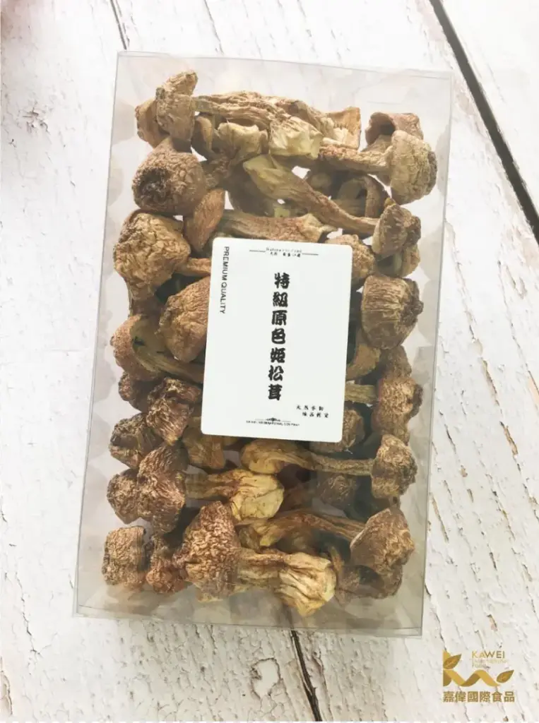 特級原色姬松茸