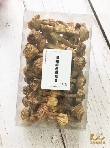 特級原色姬松茸